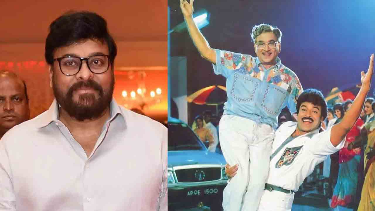 Chiranjeevi | ఏఎన్ఆర్‌ను ఎత్తుకున్న చిరంజీవి..త్రోబ్యాక్ స్టిల్‌తో విషెస్‌
