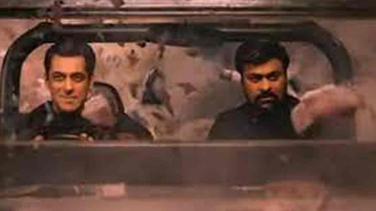 ‘గాడ్‌ ఫాదర్‌’ వచ్చేస్తున్నాడు