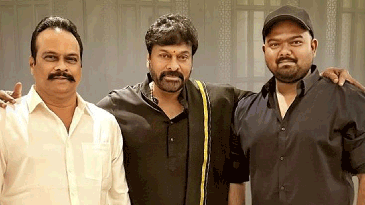 Chiru156 Movie | చిరు-వెంకీ కుడుముల ప్రాజెక్ట్ కాన్సిల్ అయిందా?