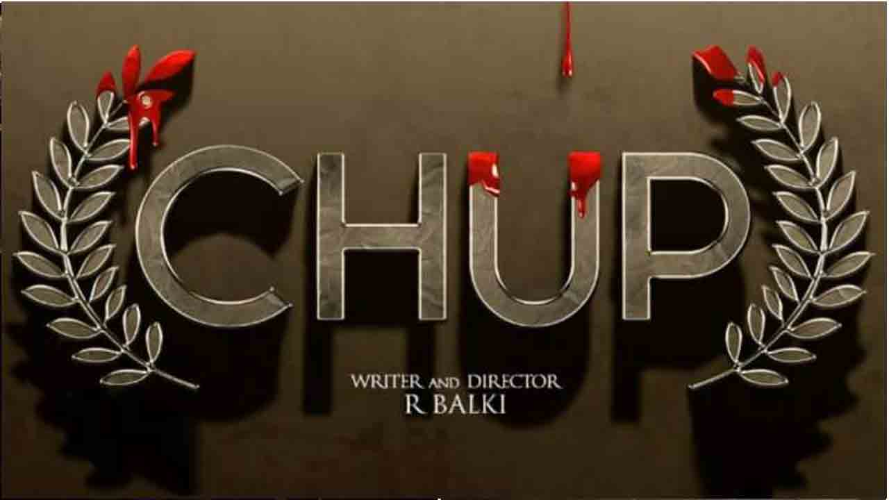 Chup Tickets | దుల్క‌ర్ క్రేజ్ అంటే అంతే..10 నిమిషాల్లోనే టికెట్స్ ఓవ‌ర్‌..!