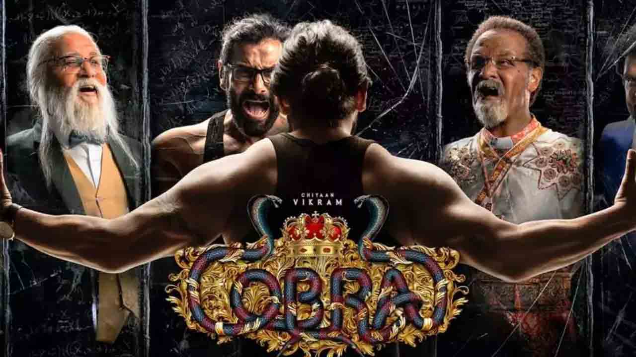 Cobra Movie | నెగెటీవ్ రివ్యూస్ రావ‌డంతో ‘కోబ్రా’లో ఆ మార్పులు చేసిన మేక‌ర్స్‌..!