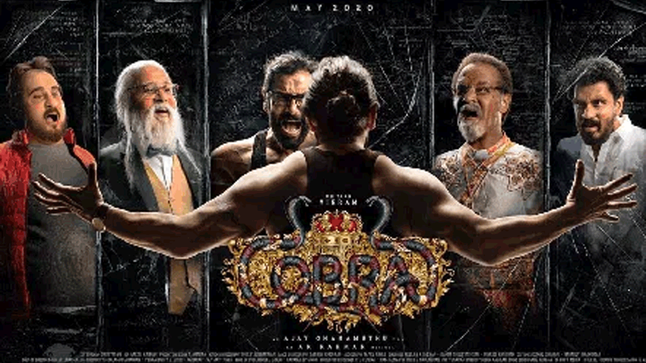 Cobra Movie | కోబ్రా మూవీ ఓటీటీ డేట్‌ కన్ఫార్మ్.. స్ట్రీమింగ్‌ ఎప్పుడంటే?
