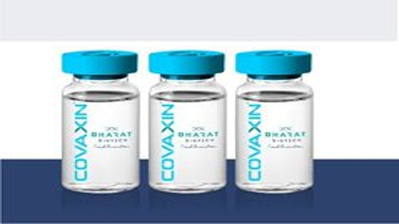 Covaxin: కొవాగ్జిన్ సైడ్ ఎఫెక్ట్స్‌పై స్ట‌డీ.. రిపోర్టును త‌ప్పుప‌ట్టిన ఐసీఎంఆర్