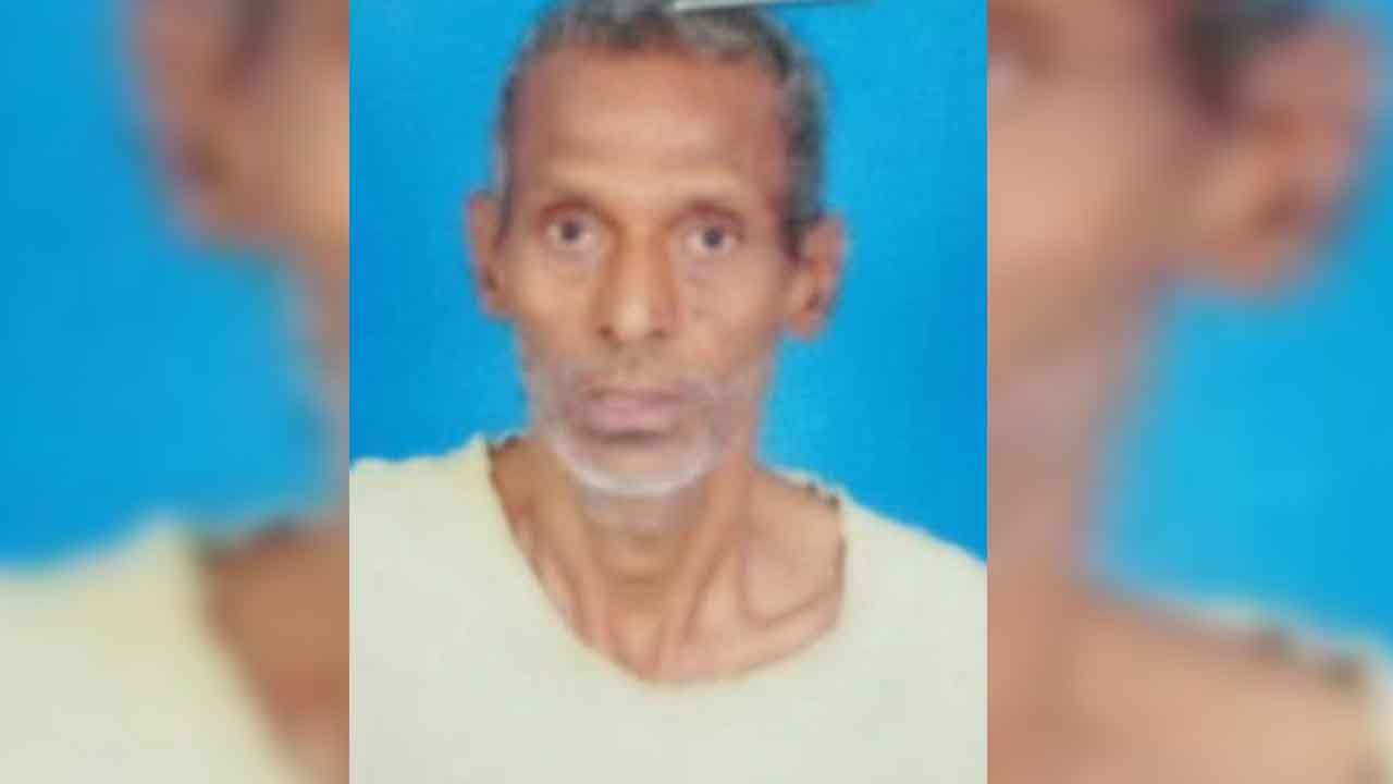 వృద్ధుడి అదృశ్యంపై కేసు