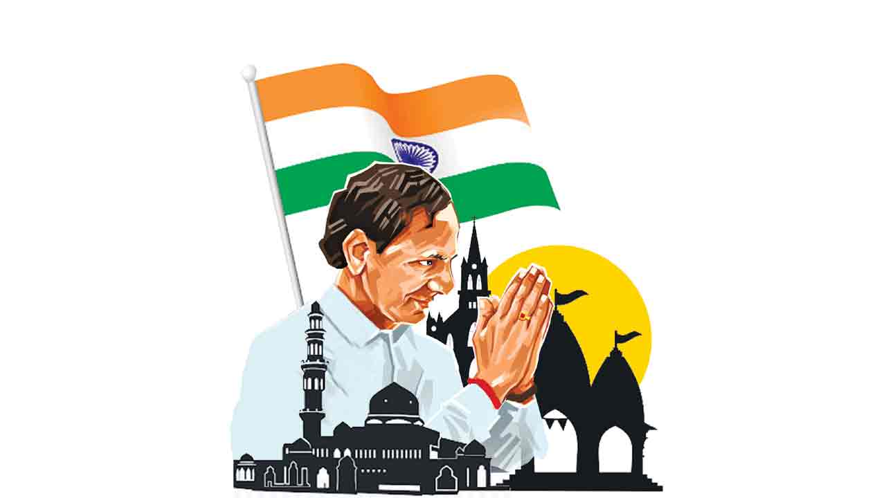 సర్వమత సంరక్షకుడు