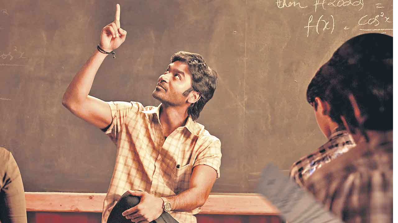 సమాజ శ్రేయస్సు కోసం..