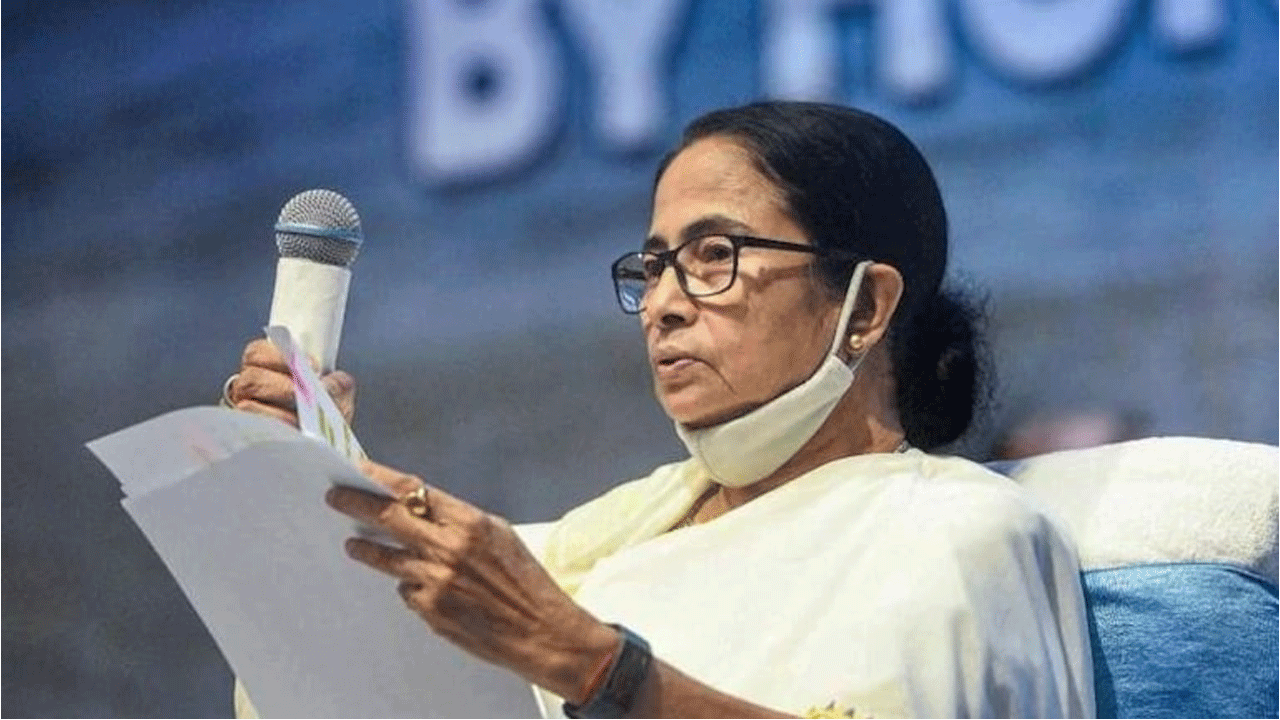 టార్గెట్ 2024 | సార్వ‌త్రిక ఎన్నిక‌ల్లో స‌మిష్టిగా పోరాడతాం : మ‌మ‌తా బెన‌ర్జీ