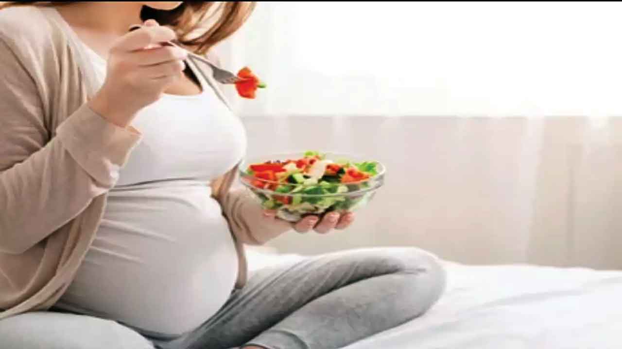 Pregnant food | వానాకాలంలో గర్భిణీలకు డైట్‌, ముందు జాగ్రత్తలివీ..!