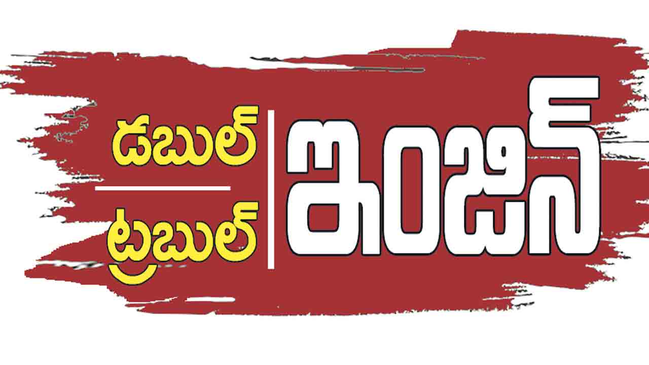 కరెంట్‌ లేక ఐసీయూలో ఇద్దరు మృతి