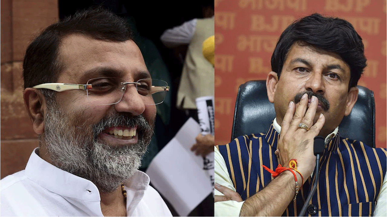 బీజేపీ ఎంపీలు నిషికాంత్ దూబే, మ‌నోజ్ తివారీల‌పై కేసు న‌మోదు