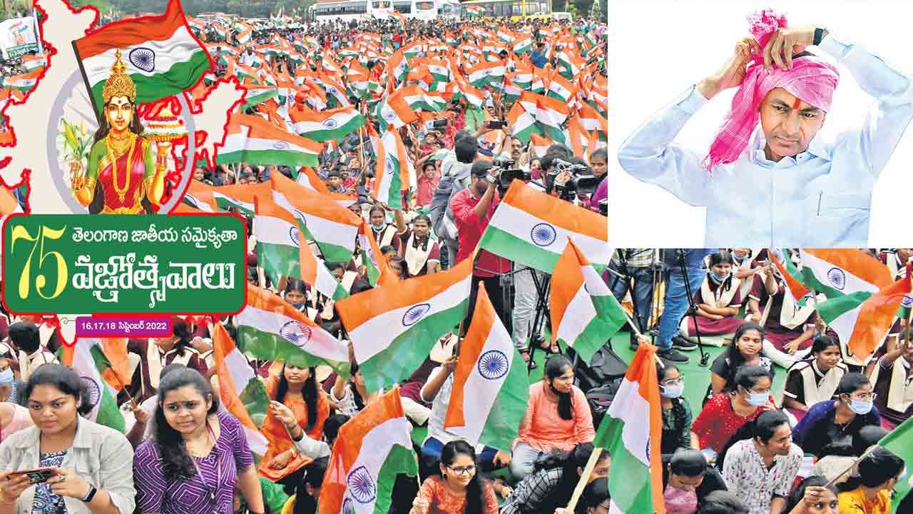 నేడు ఎన్టీఆర్ స్టేడియంలో సీఎం బహిరంగ సభ