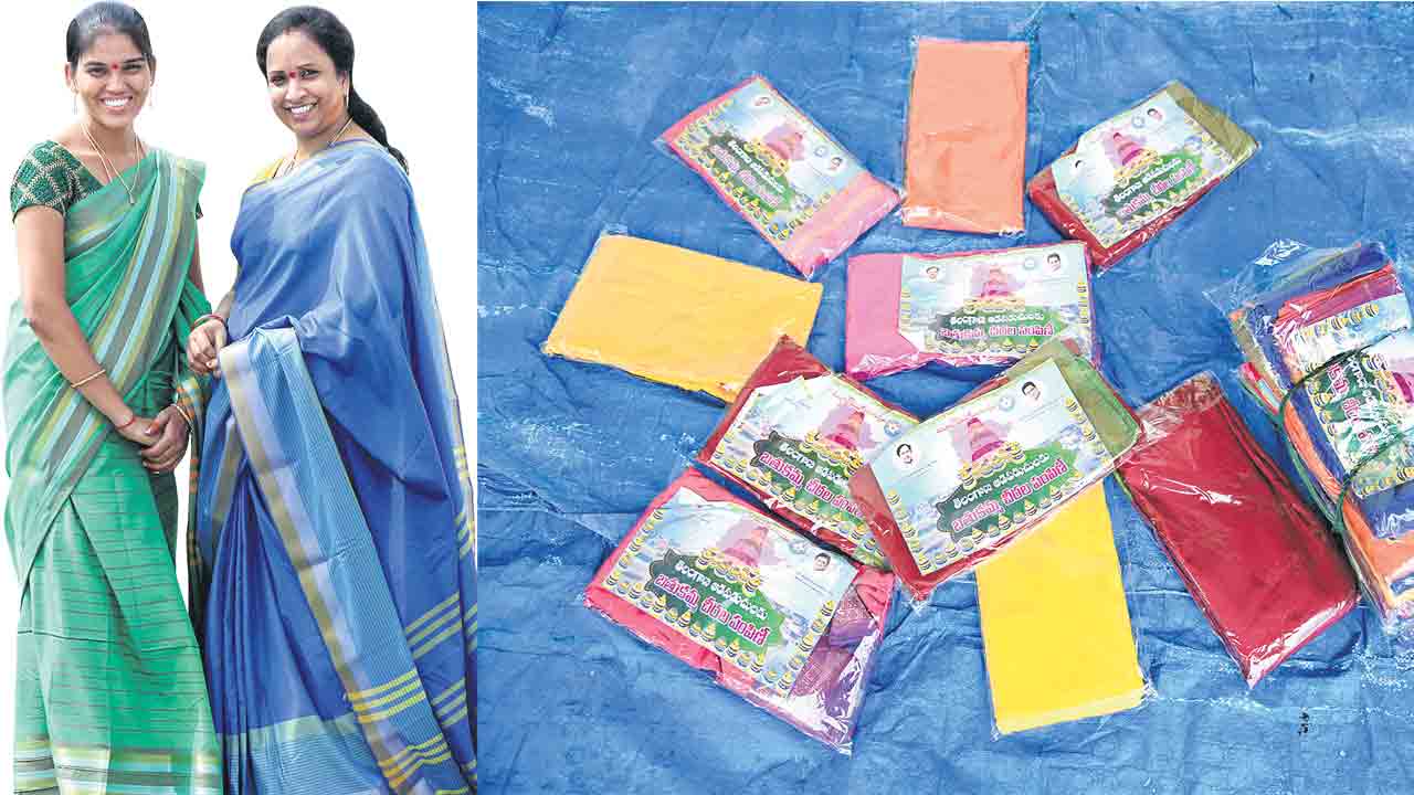 బతుకమ్మ చీరలచ్చినయ్‌..