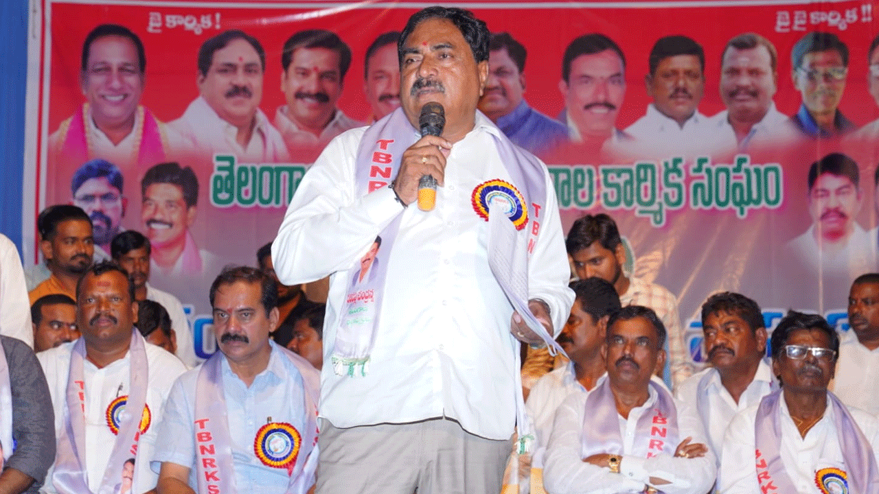 సీఎం కేసీఆర్‌ కార్మికుల పక్షపాతి : మంత్రి ఎర్రబెల్లి