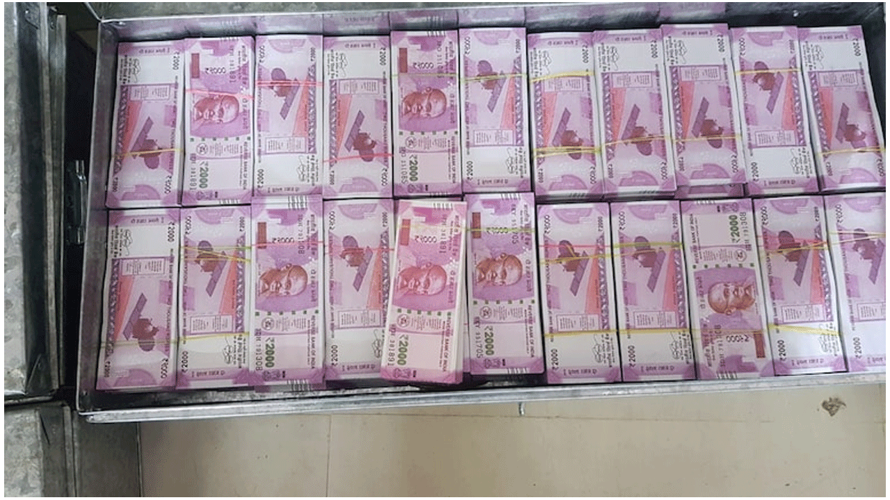 రిజర్వ్‌ బ్యాంక్‌ ప్లేస్‌లో రివర్స్‌ బ్యాంక్‌.. 25 కోట్ల విలువైన‌ న‌కిలీ క‌రెన్సీ సీజ్‌