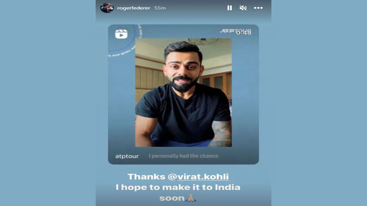 విరాట్ కోహ్లీ వీడియో మెసేజ్‌.. రియాక్ట్ అయిన రోజ‌ర్ ఫెద‌ర‌ర్‌