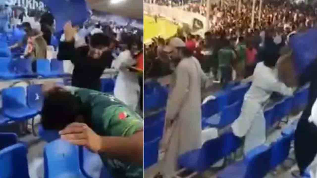 అఫ్గన్‌, పాక్‌ ఫ్యాన్స్‌ డిష్యూం డిష్యూం