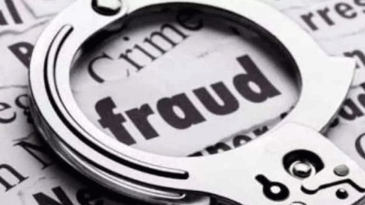 Cheating | మనీ సర్కులేషన్‌ స్కీమ్‌ పేరుతో మోసం.. చీటింగ్‌ కేసు నమోదు