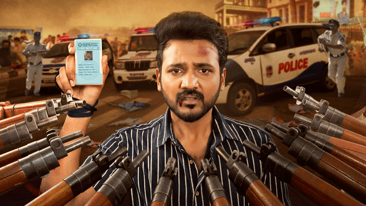 Bellamkonda ganesh | అప్పుడే రెండో సినిమాను ప్ర‌క‌టించిన‌ బెల్లంకొండ హీరో