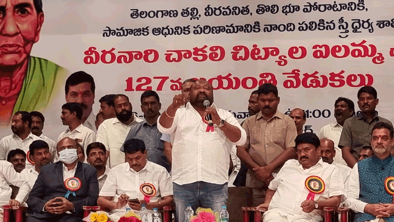 ఉద్యమాలకు స్ఫూర్తి ప్రదాత చాకలి ఐలమ్మ : మంత్రి గంగుల