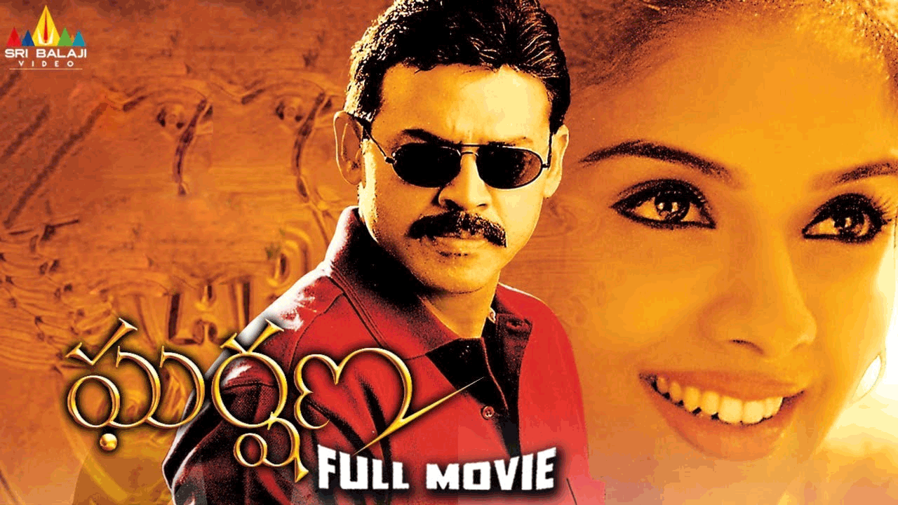 Gharshana-2 | వెంక‌టేష్‌- గౌత‌మ్‌మీన‌న్‌ ‘ఘ‌ర్ష‌ణ’ మూవీ సీక్వెల్‌ తెర‌కెక్క‌నుందా?