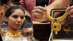 దిగివ‌చ్చిన బంగారం, వెండి ధ‌ర‌లు