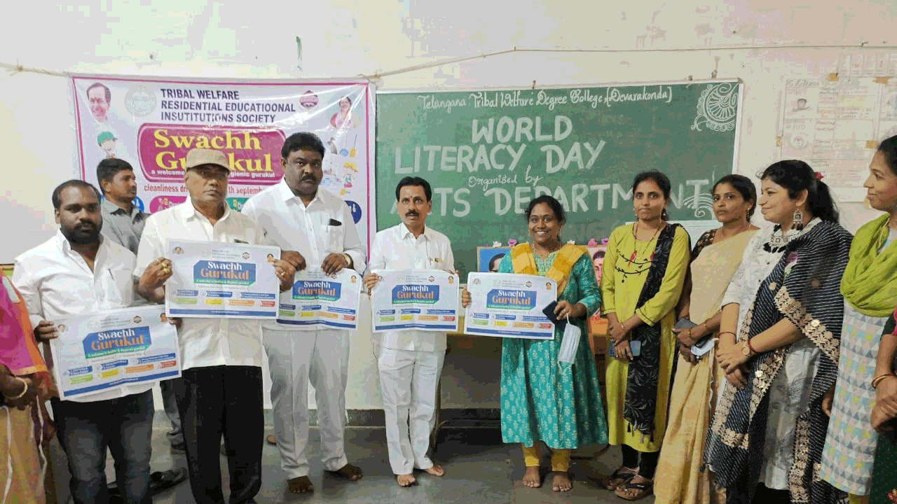 గురుకులాల పరిశుభ్రతే లక్ష్యం