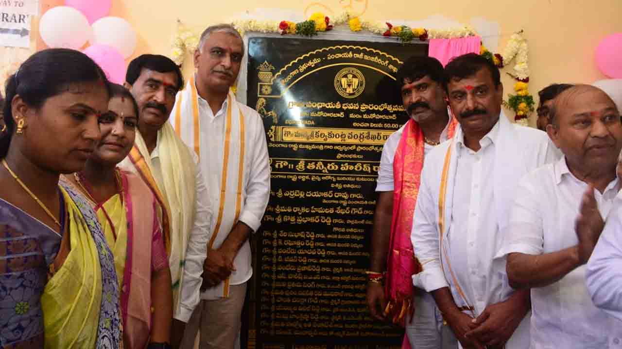 తూప్రాన్‌లో వెజ్, నాన్ వెజ్ మార్కెట్‌ను ప్రారంభించిన మంత్రి హరీశ్‌ రావు