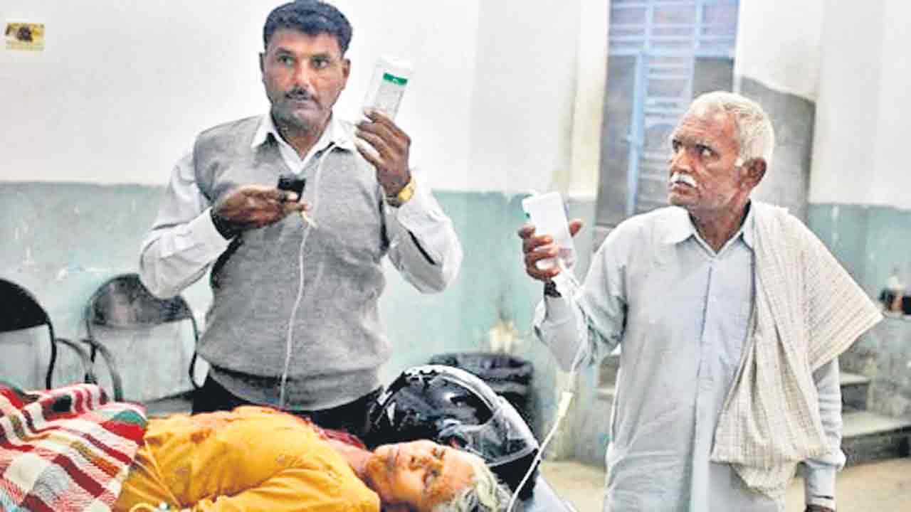 ఆరోగ్యానికి అనారోగ్యం