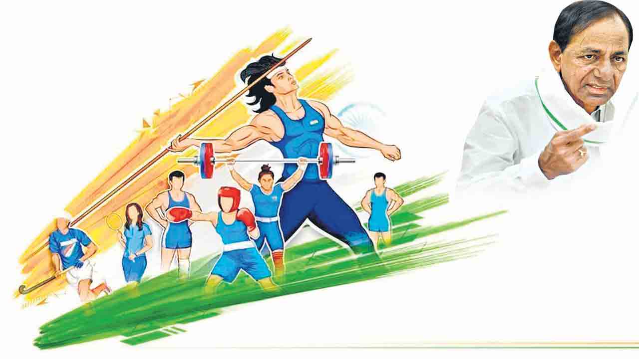 సారు వస్తేనే క్రీడోత్సాహం