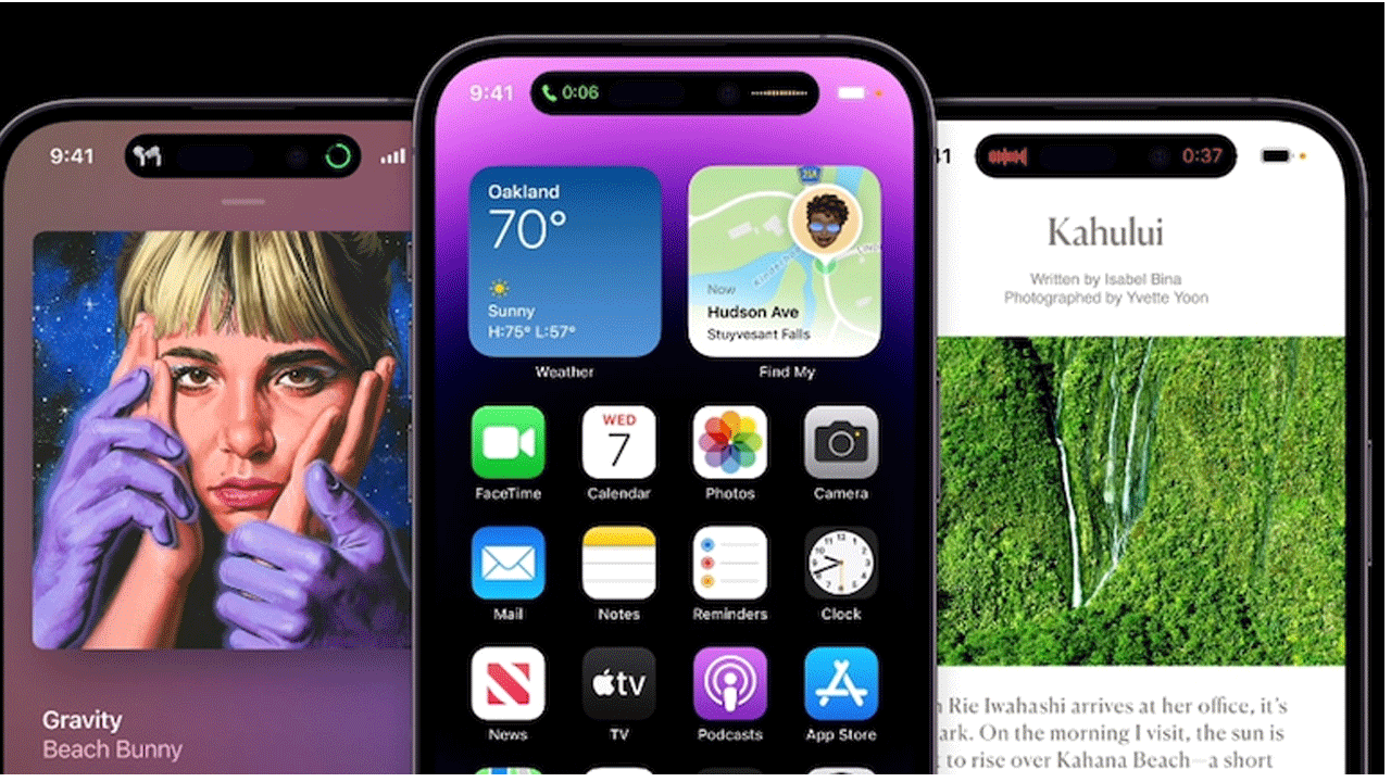 iPhone 15 | న్యూ డైన‌మిక్ ఐలండ్ ఫీచ‌ర్‌తో ఐఫోన్ 15