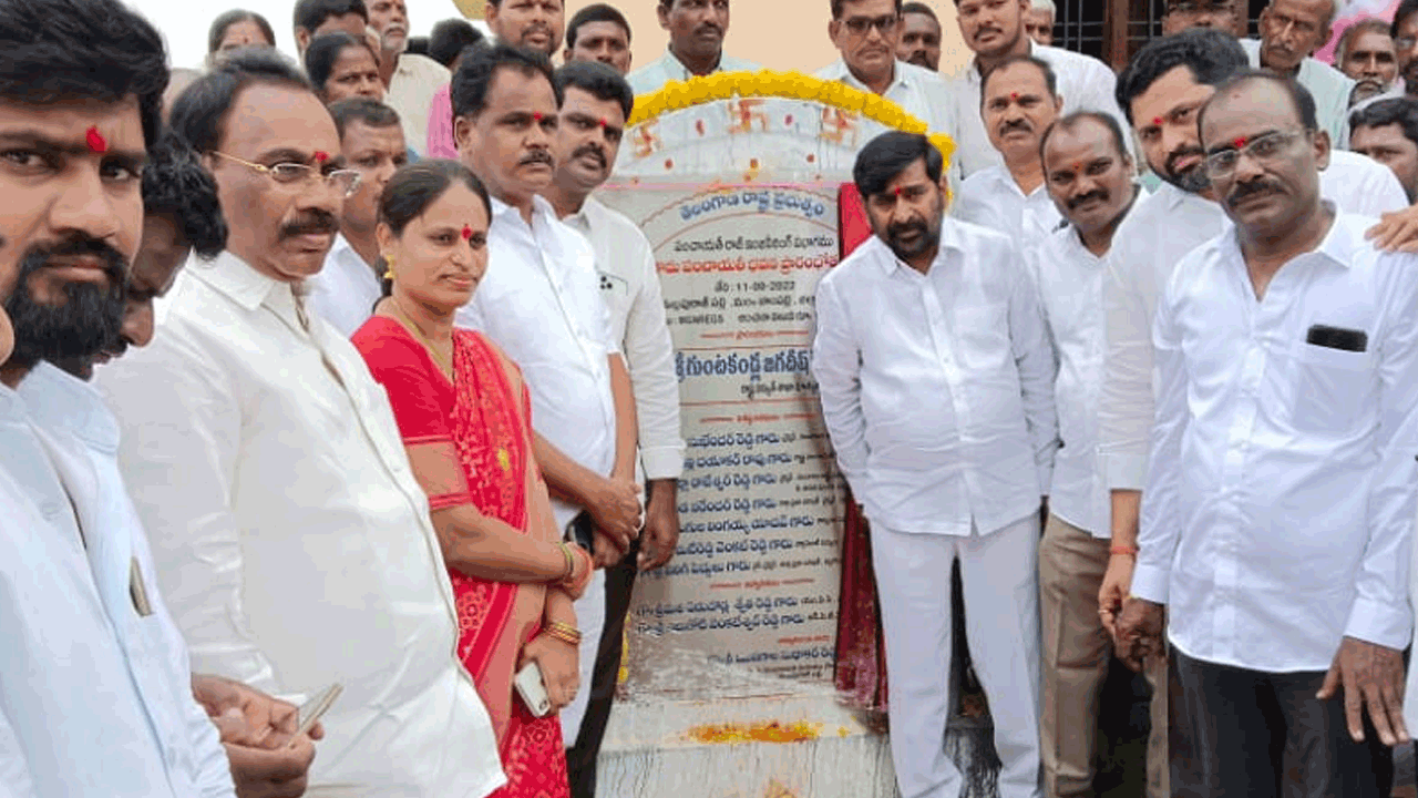 దేశానికి ద్రోహం చేస్తున్న బీజేపీ : మంత్రి జగదీష్‌ రెడ్డి