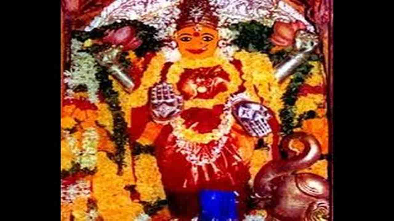 శ్రీమహాలక్ష్మీ నమోస్తుతే!