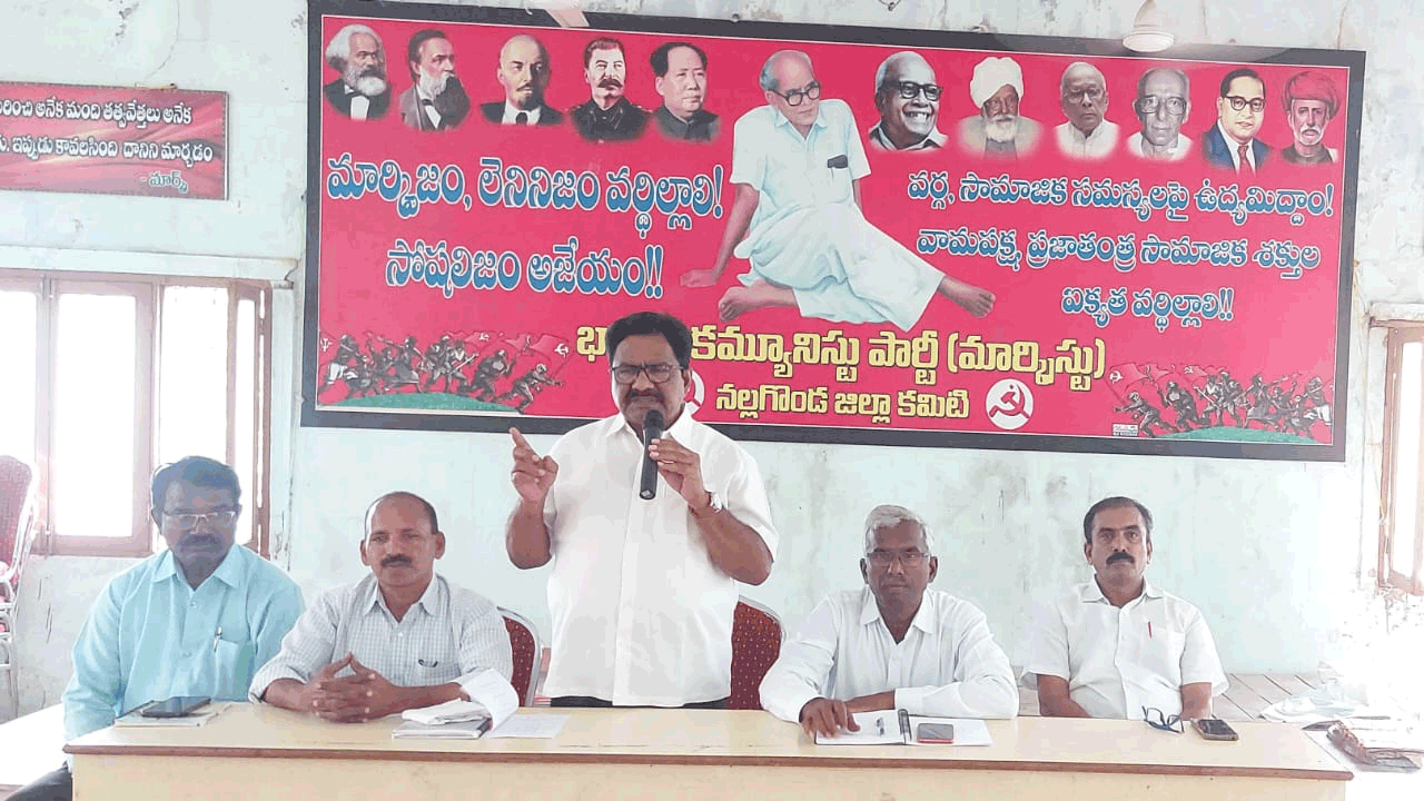 దేశ సంపదను కొల్లగొడుతున్న మోదీ ప్రభుత్వం : జూలకంటి