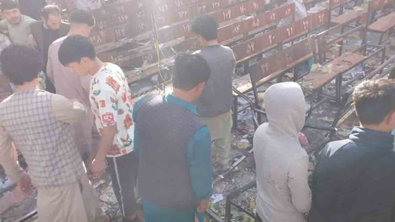 కాబూల్ స్కూల్‌లో ర‌క్త‌పుటేరులు.. 100 మంది విద్యార్థులు మృతి