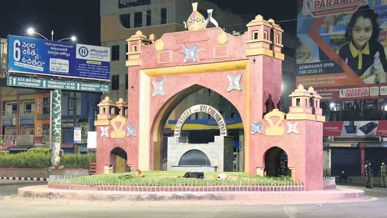 కరీంనగర్‌లో కళోత్సవాలు