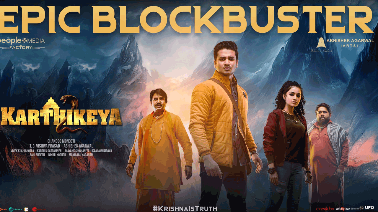 Karthikeya-2 | ముప్పై రోజుల్లో ‘కార్తికేయ‌-2’ అన్నికోట్లు క‌లెక్ట్ చేసిందా?
