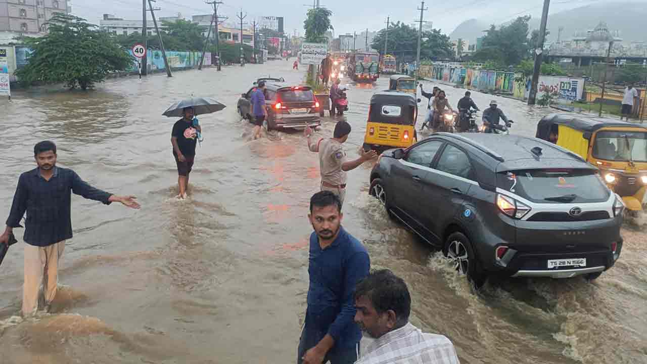 కుండపోత