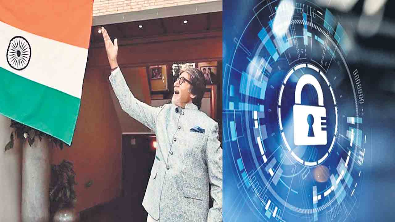 ప్రమాదంలో 6 కోట్ల మంది భారతీయుల వ్యక్తిగత సమాచారం