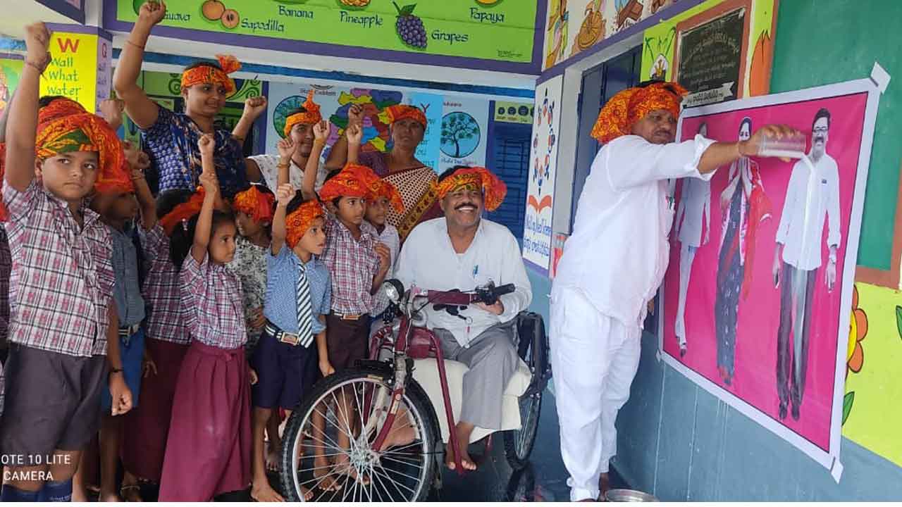 గిరిపుత్రుల ఆనంద హేల !