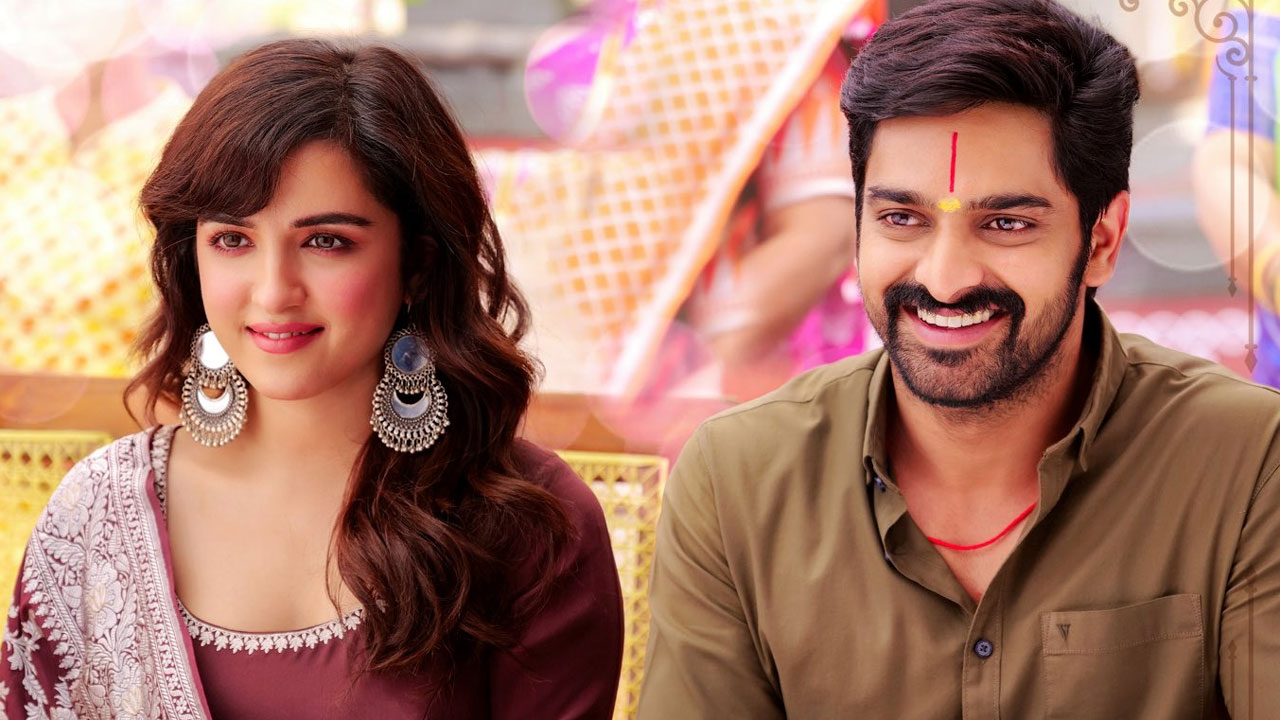 కేఎఫ్‌సీ అంటే కారప్పొడి చ‌ట్నీ.. అదిరిపోయిన కృష్ణ వ్రింద విహారి ట్రైల‌ర్‌