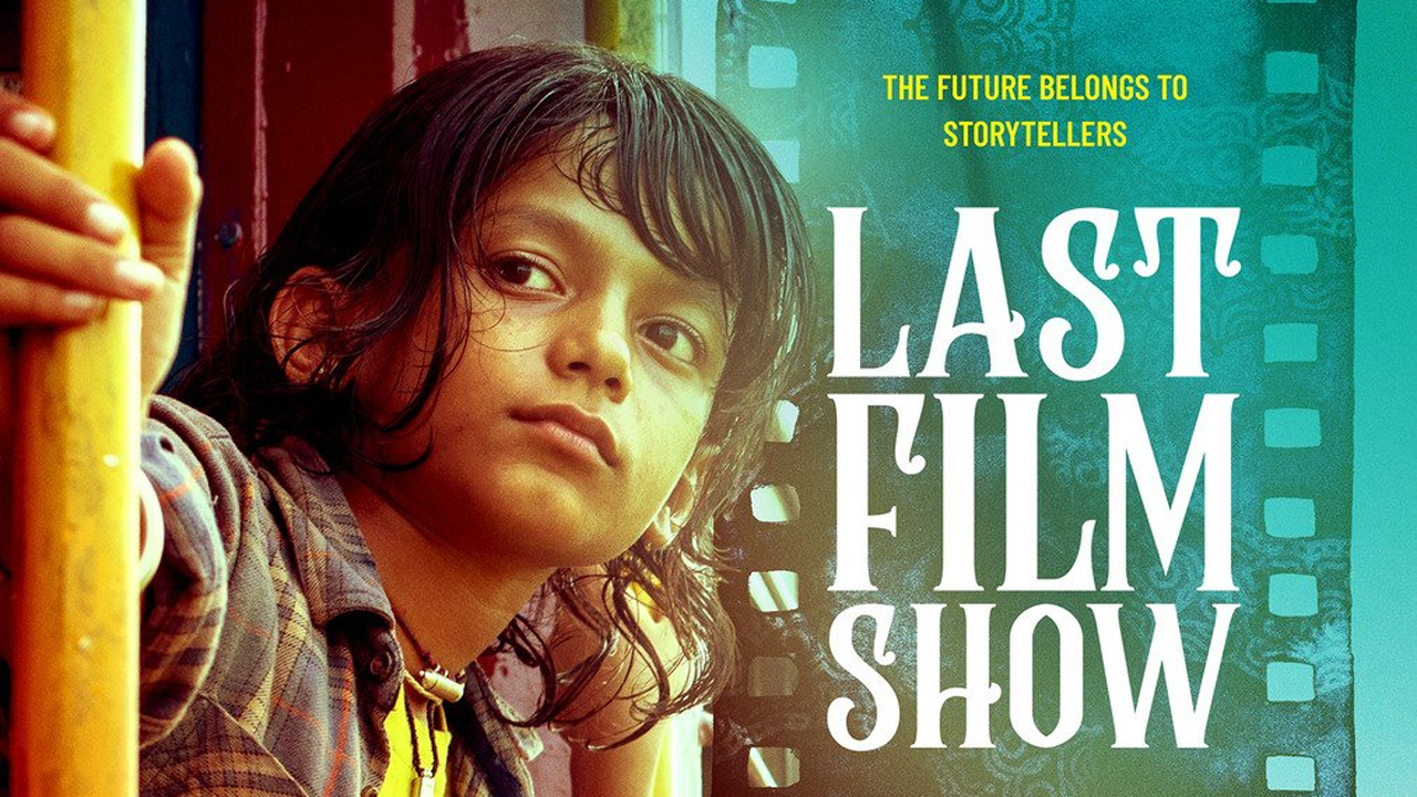 Oscars 2023 Entry | ఆస్కార్‌లో ఆర్ఆర్ఆర్‌కు నో ఎంట్రీ..నామినేట్ అయిన సినిమా ఇదే