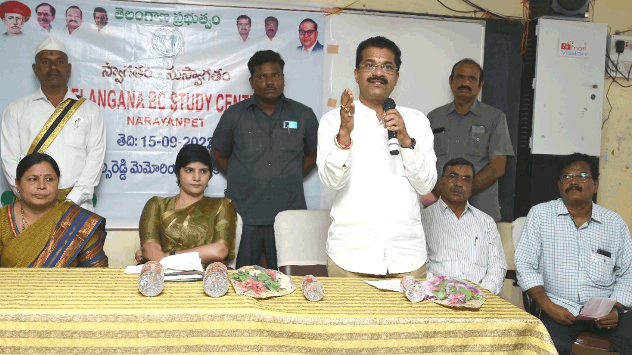 విద్యార్థులు సద్వినియోగం చేసుకోవాలి