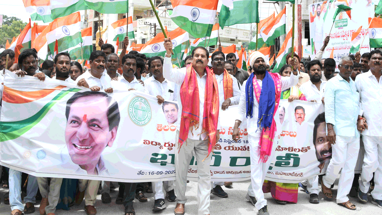 వజ్రోత్సాహం