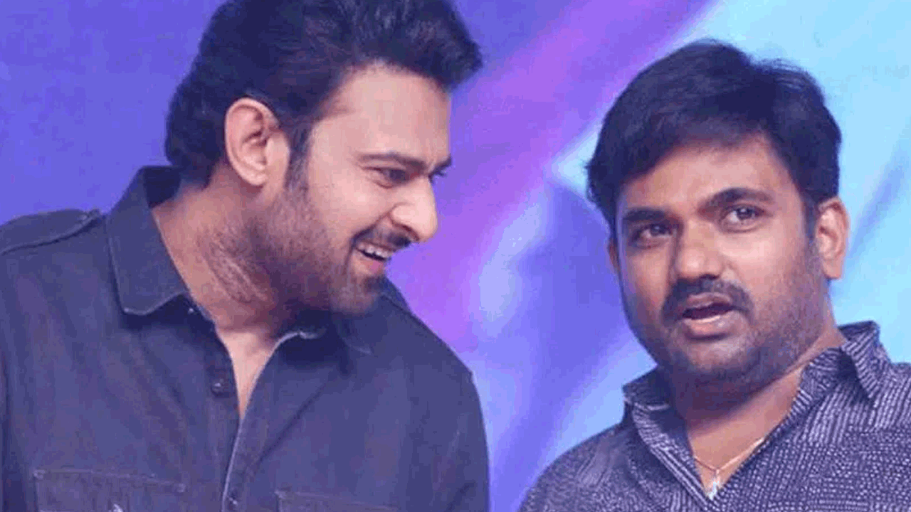 Maruthi | నా జీవితంలో ఉత్తమ అవకాశం.. ప్రభాస్ సినిమాపై మారుతి