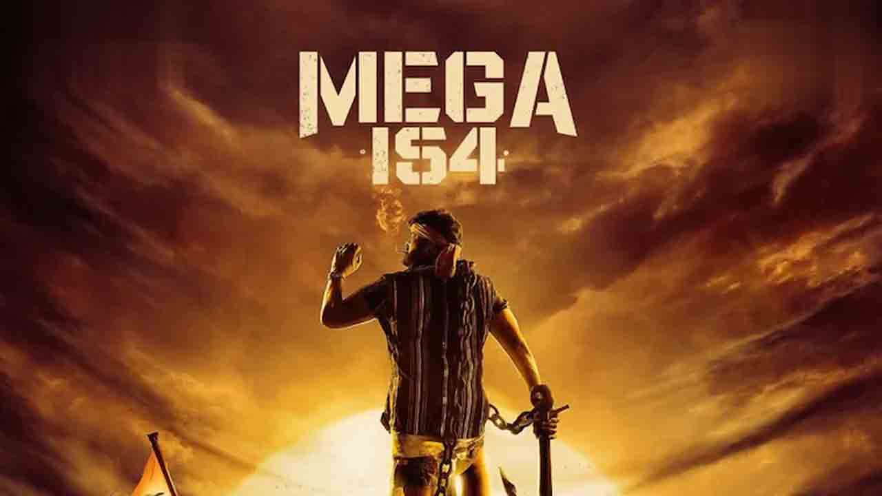 Chiru154 | చిరంజీవి ‘వాల్తేరు వీర‌య్య’ మెగా షెడ్యూల్ ప్రారంభం..!