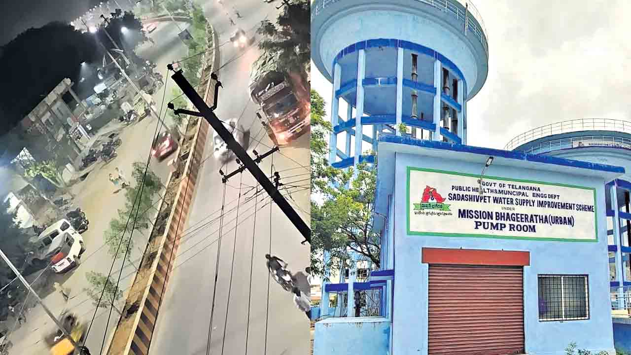 సదాశివపేటకు మహర్దశ