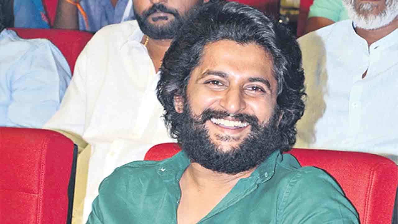 ఆ రోజే తెలుసు