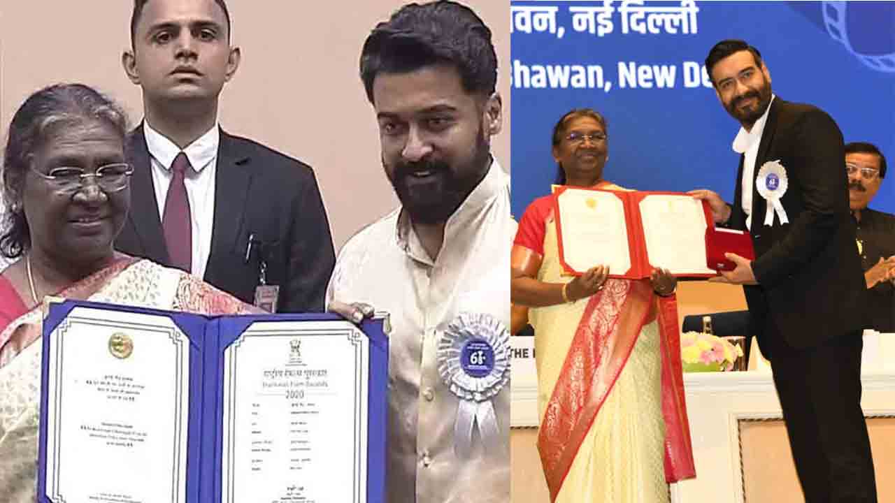 National Film Awards | జాతీయ ఉత్త‌మ న‌టులుగా సూర్య‌, అజ‌య్ దేవ్‌గ‌న్‌కు అవార్డులు ప్ర‌దానం