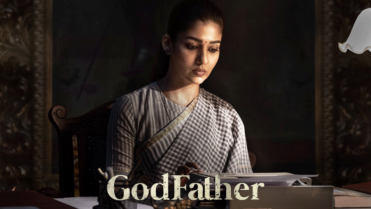 God Father | స‌త్య‌ప్రియ జ‌య‌దేవ్‌గా లేడీ సూప‌ర్ స్టార్.. ‘గాడ్‌ఫాద‌ర్’ నుండి న‌య‌న‌తార పోస్ట‌ర్ రిలీజ్‌