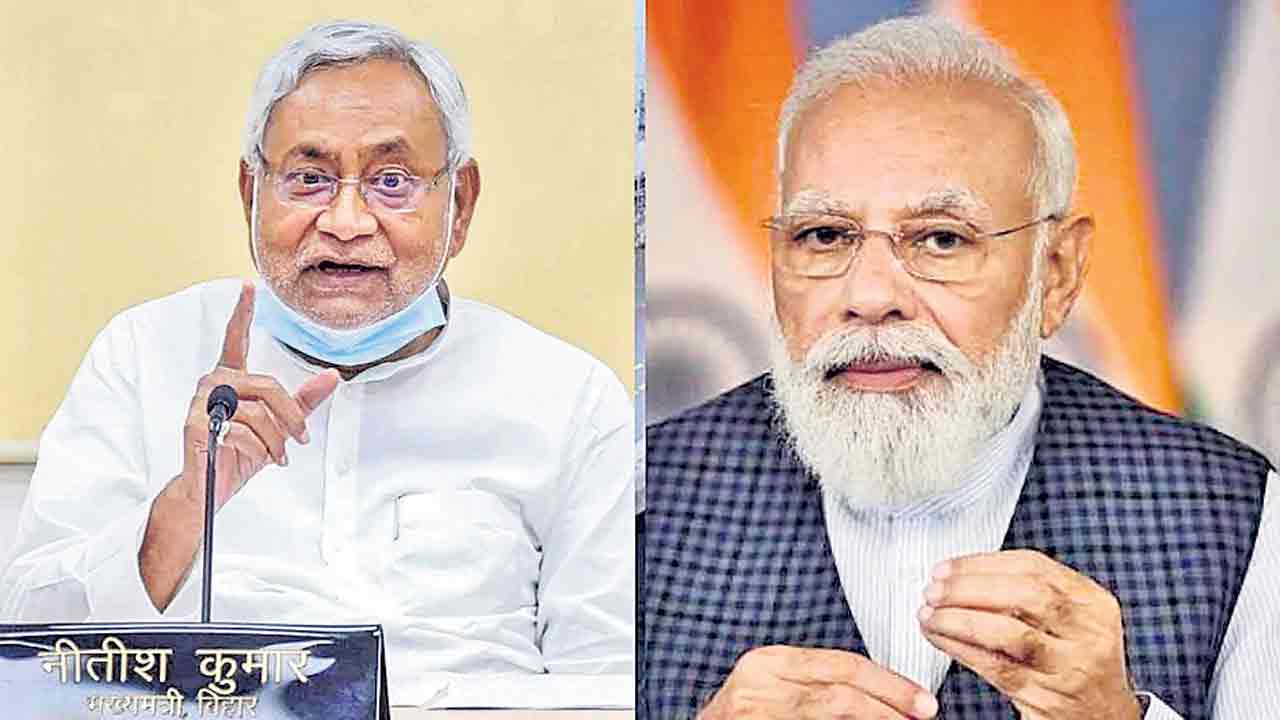 ఎవరిపై ఆరోపణలు చేశారో.. వారితో జట్టు కట్టింది మీరే !